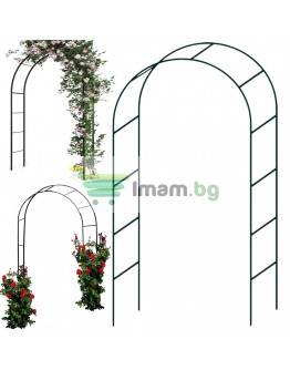 Градинска арка пергола за цветя метална